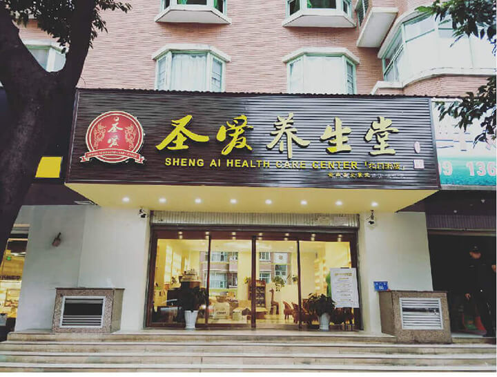 企业介绍